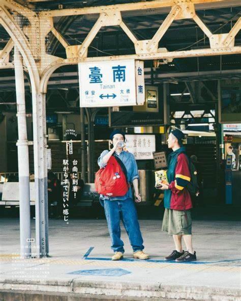Dock Inn可包棟民宿 Tchaj-nan Exteriér fotografie