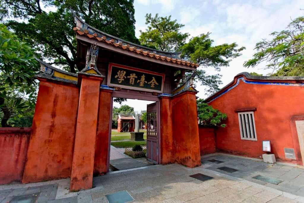 Dock Inn可包棟民宿 Tchaj-nan Exteriér fotografie